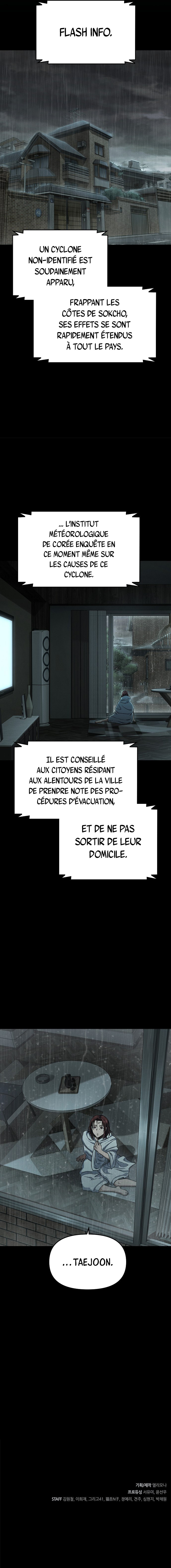 Foreigner on the Periphery (remake) Chapitre 11 - Page 11