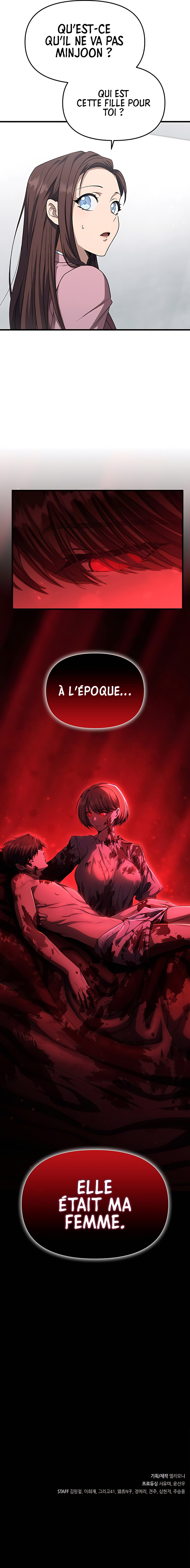 Foreigner on the Periphery (remake) Chapitre 14 - Page 11