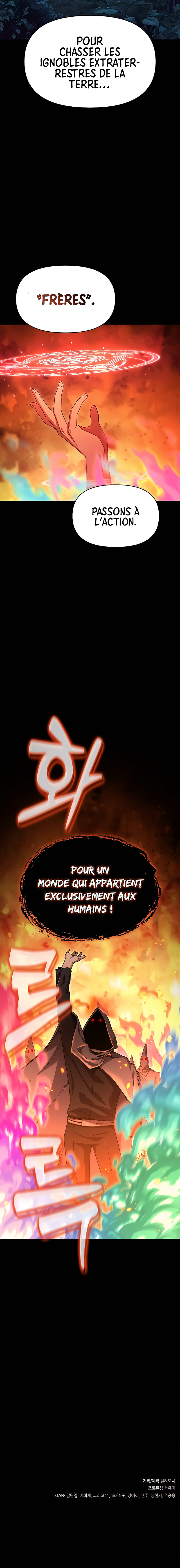 Foreigner on the Periphery (remake) Chapitre 17 - Page 12