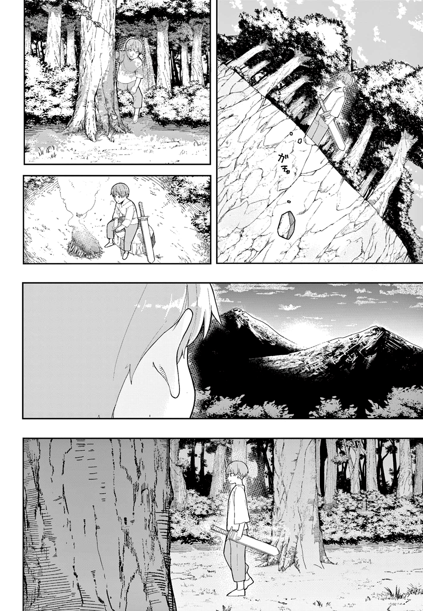 Frieren Chapitre 110.2 - Page 18