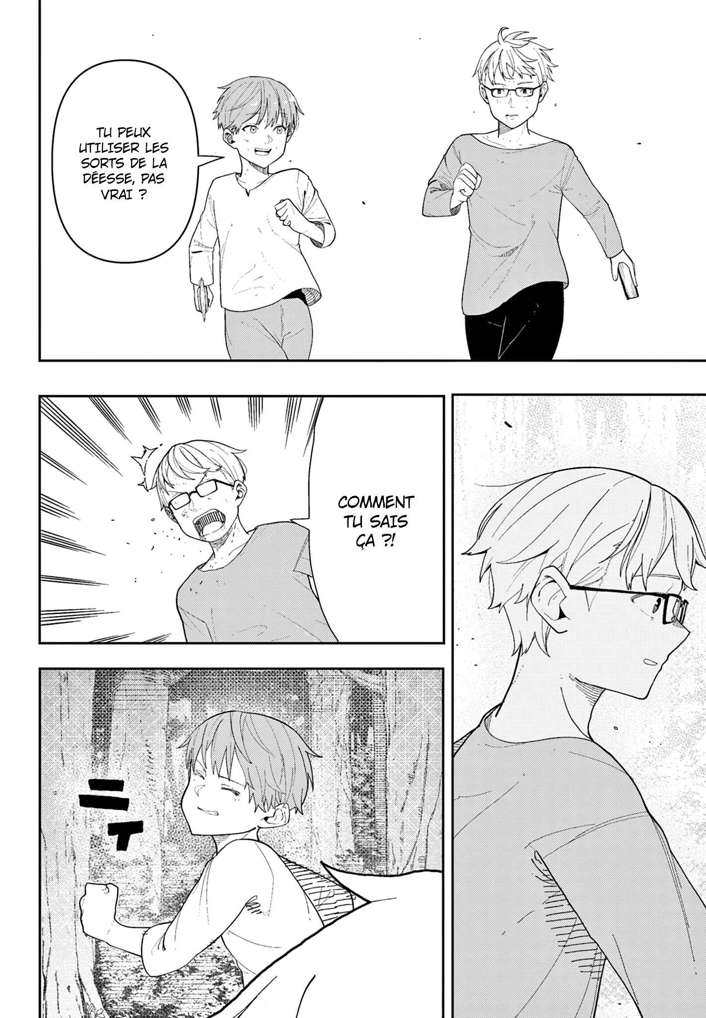 Frieren Chapitre 110.2 - Page 39