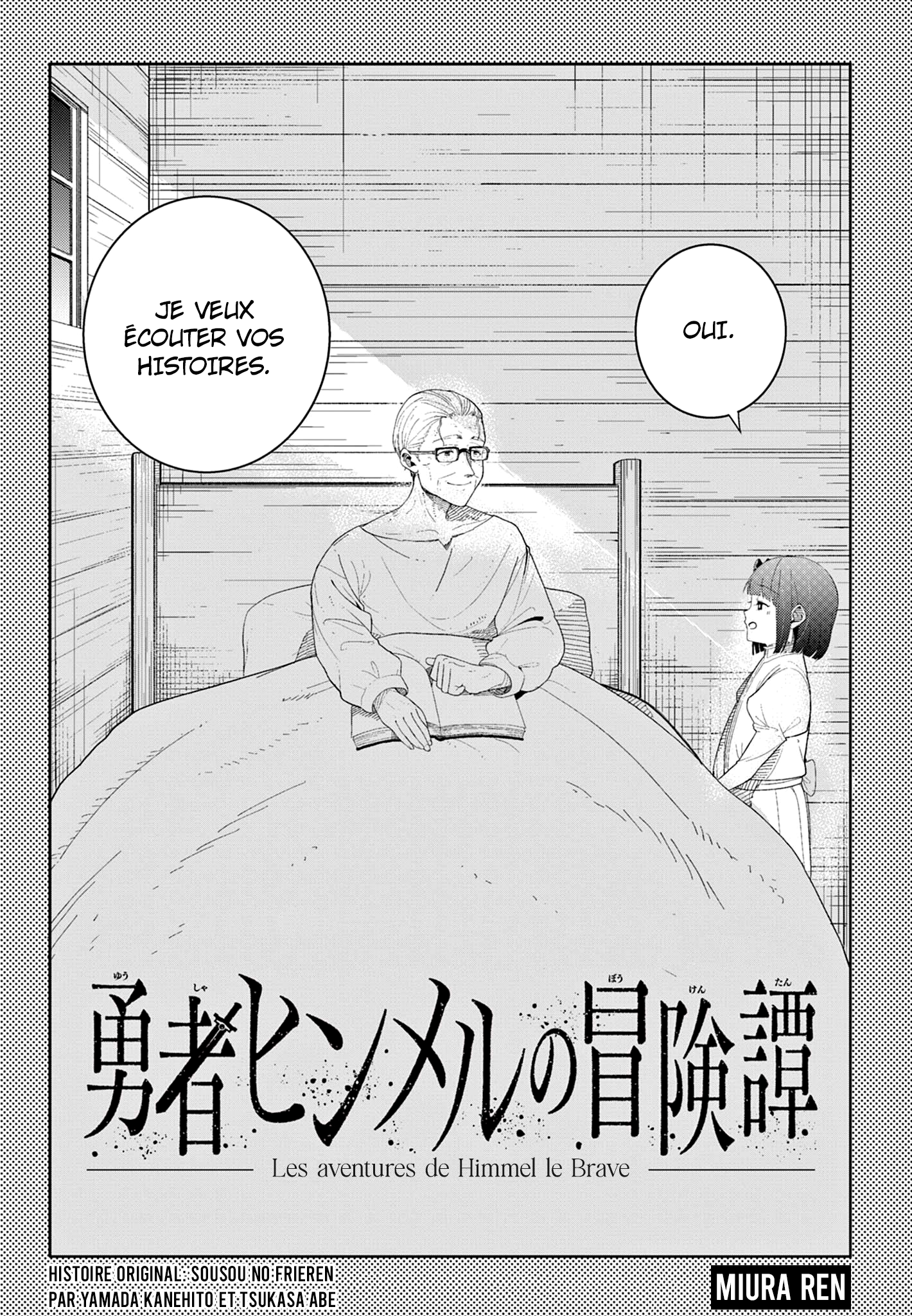 Frieren Chapitre 110.2 - Page 4