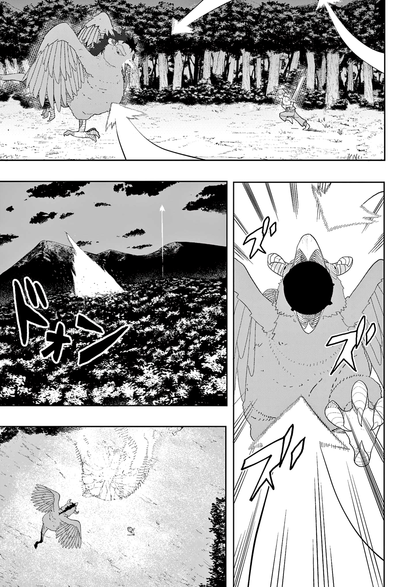 Frieren Chapitre 110.2 - Page 44