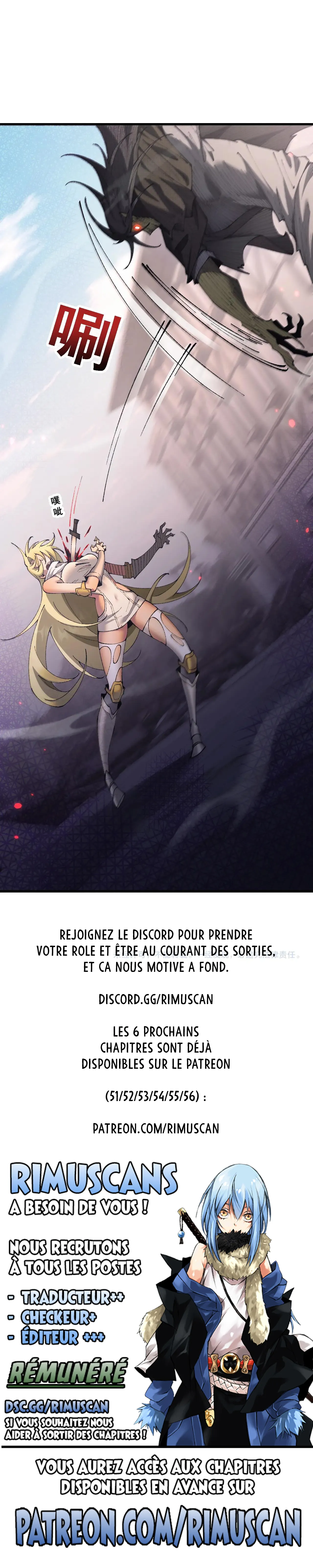 From Goblin to Goblin God Chapitre 50 - Page 14