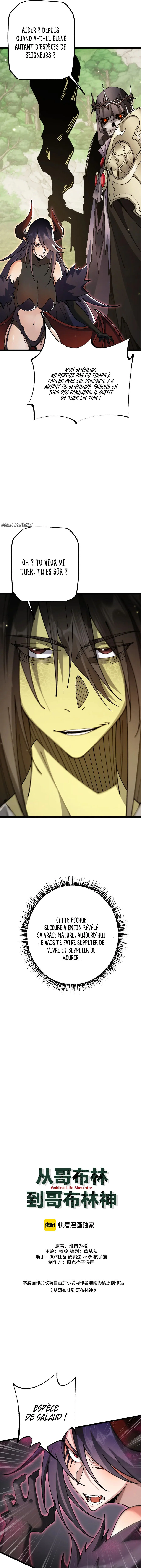 From Goblin to Goblin God Chapitre 101 - Page 7