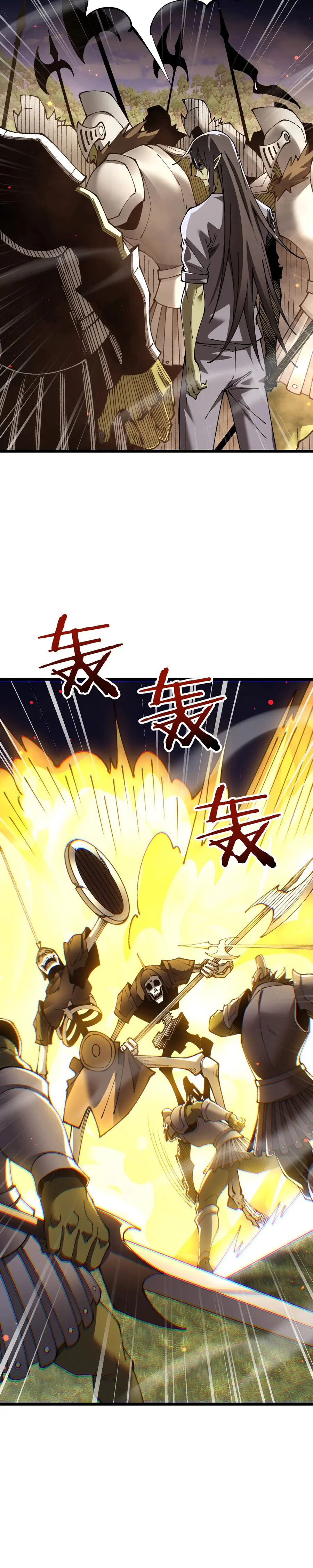 From Goblin to Goblin God Chapitre 101 - Page 16