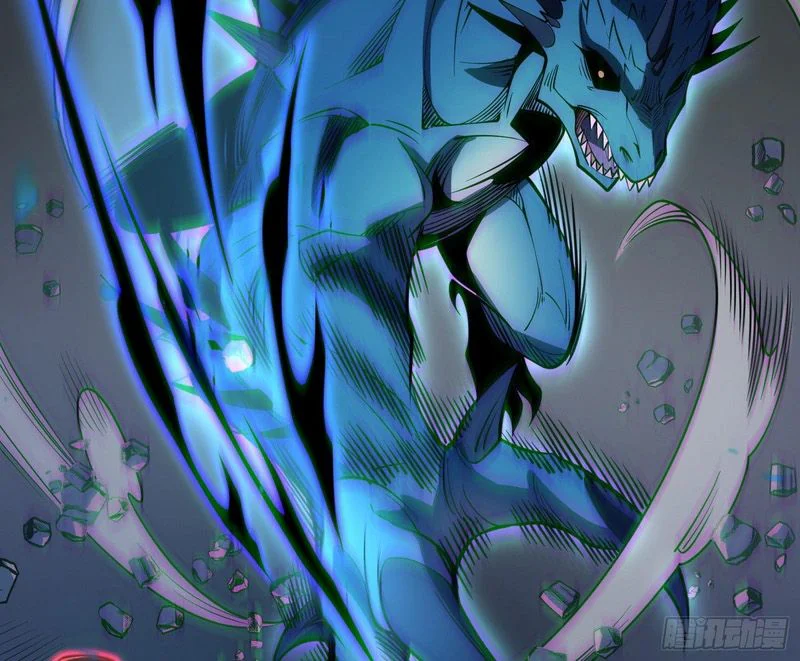 Full-Time Awakening Chapitre 69 - Page 7