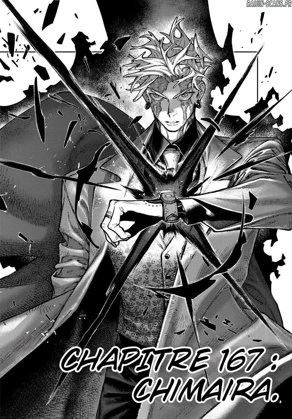 Gachi Akuta Chapitre 167 - Page 2