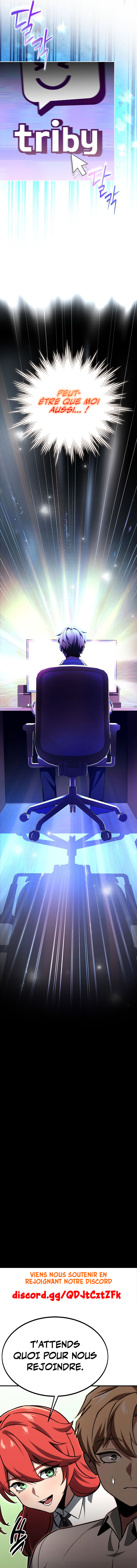 Genius Archer’s Streaming Chapitre 1 - Page 10