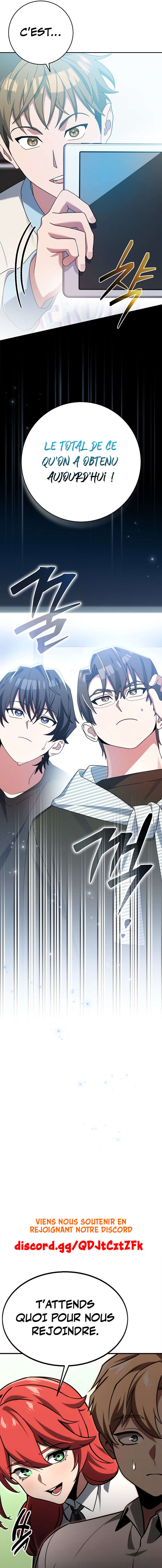 Genius Archer’s Streaming Chapitre 11 - Page 10