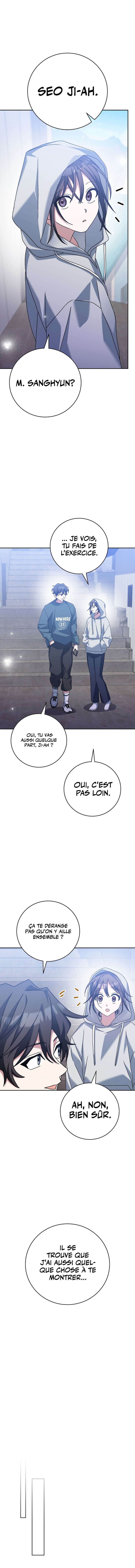 Genius Archer’s Streaming Chapitre 21 - Page 13