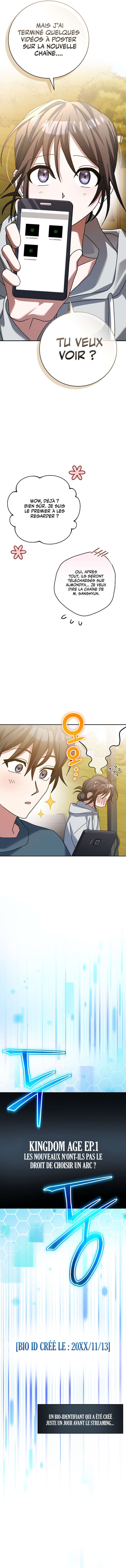 Genius Archer’s Streaming Chapitre 21 - Page 15