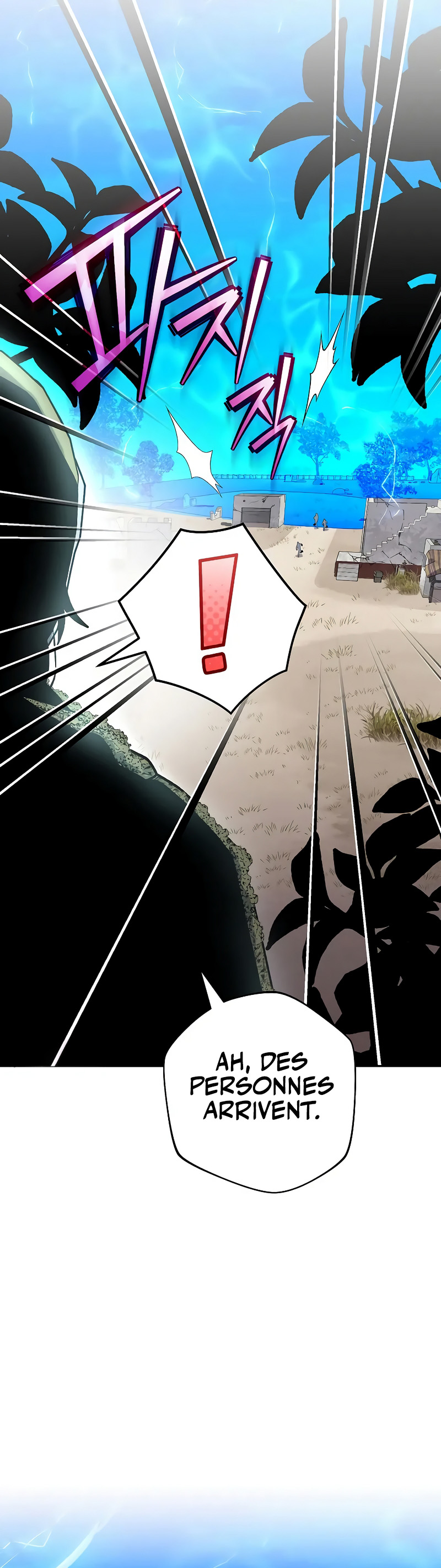 Genius Archer’s Streaming Chapitre 43 - Page 2