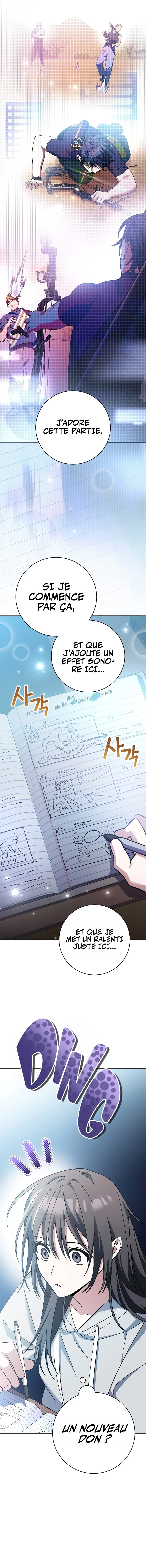 Genius Archer’s Streaming Chapitre 45 - Page 5