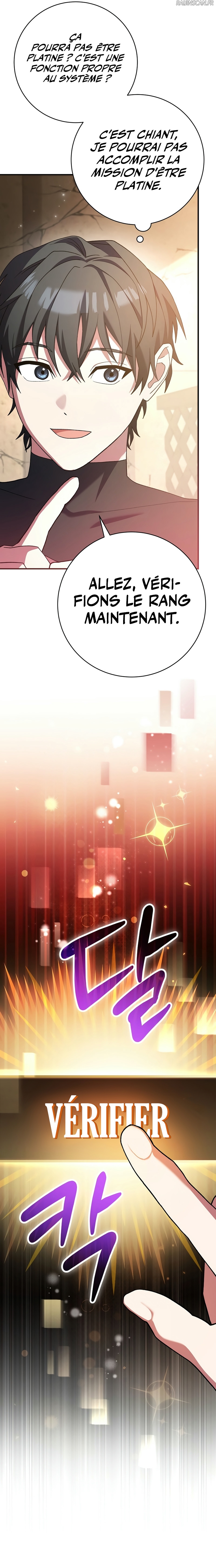 Genius Archer’s Streaming Chapitre 51 - Page 2