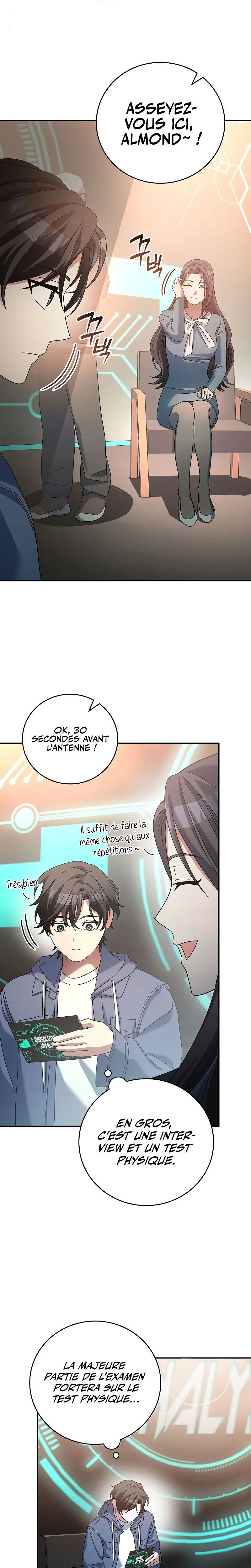Genius Archer’s Streaming Chapitre 53 - Page 2