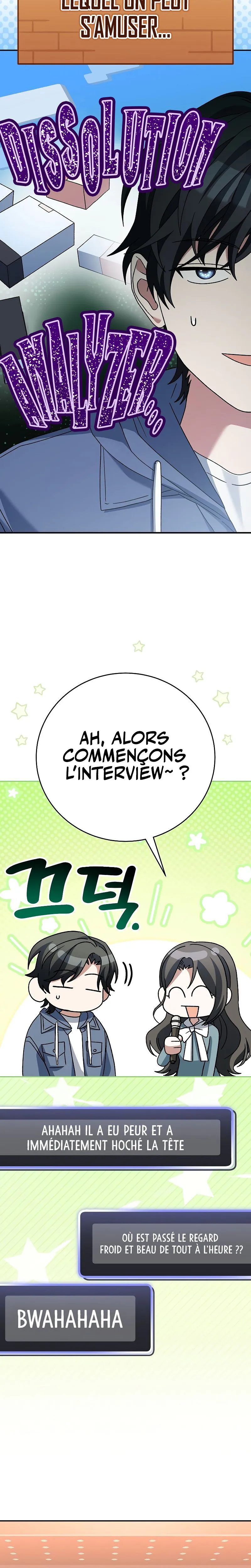 Genius Archer’s Streaming Chapitre 53 - Page 13