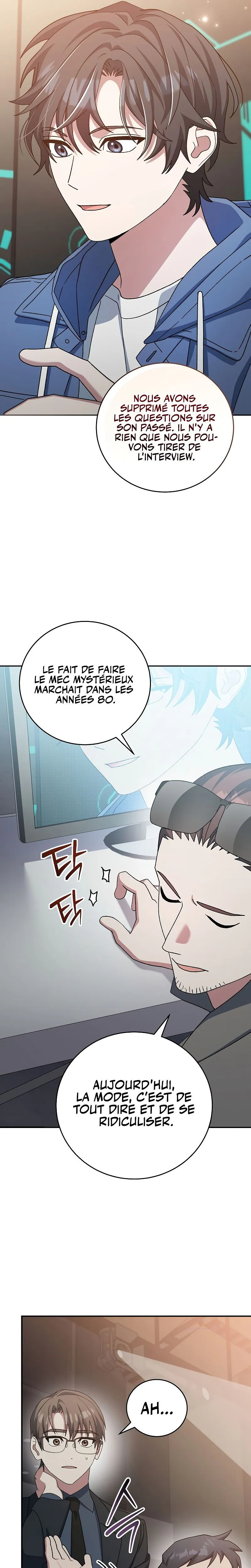 Genius Archer’s Streaming Chapitre 53 - Page 17