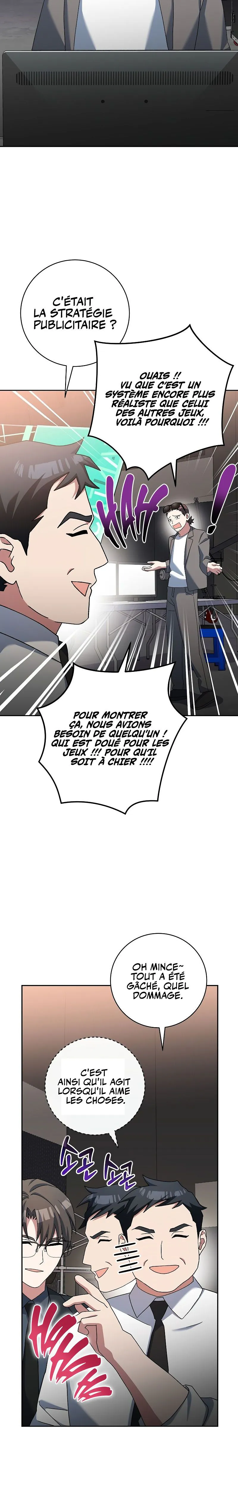 Genius Archer’s Streaming Chapitre 54 - Page 2
