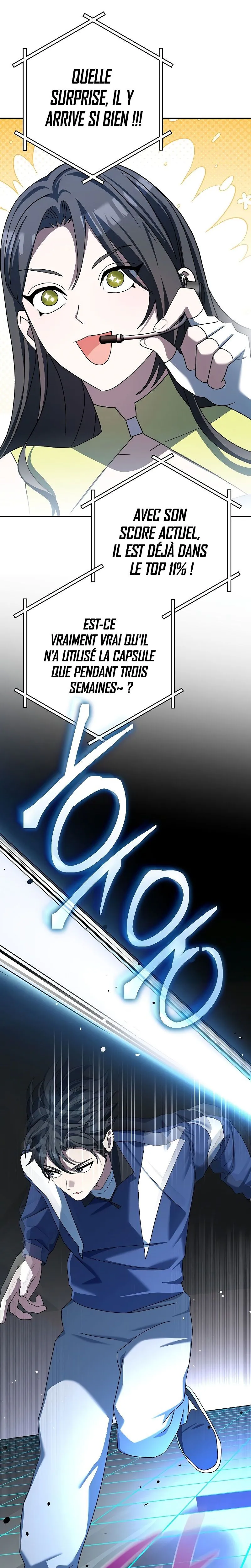 Genius Archer’s Streaming Chapitre 54 - Page 32