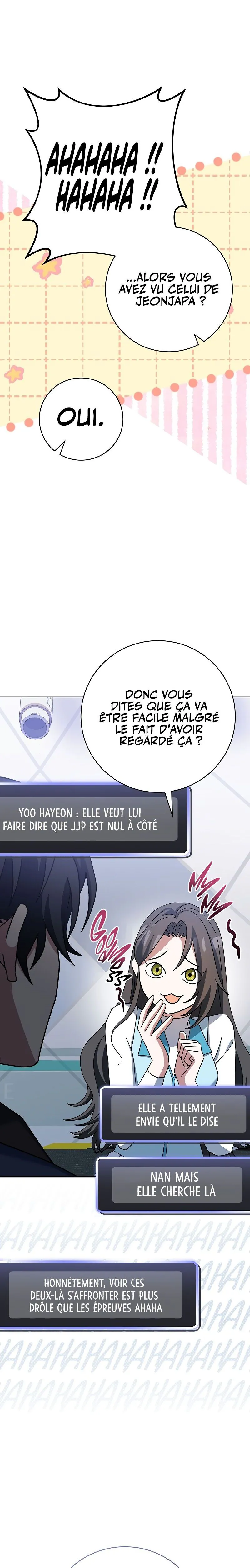 Genius Archer’s Streaming Chapitre 54 - Page 11