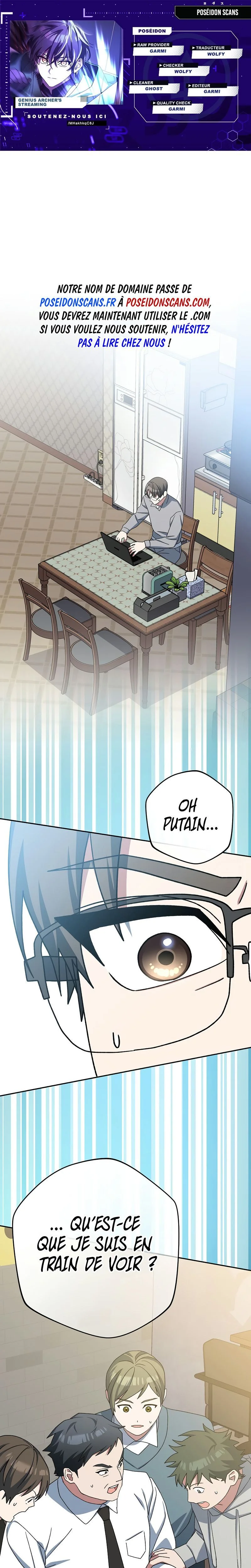 Genius Archer’s Streaming Chapitre 59 - Page 1