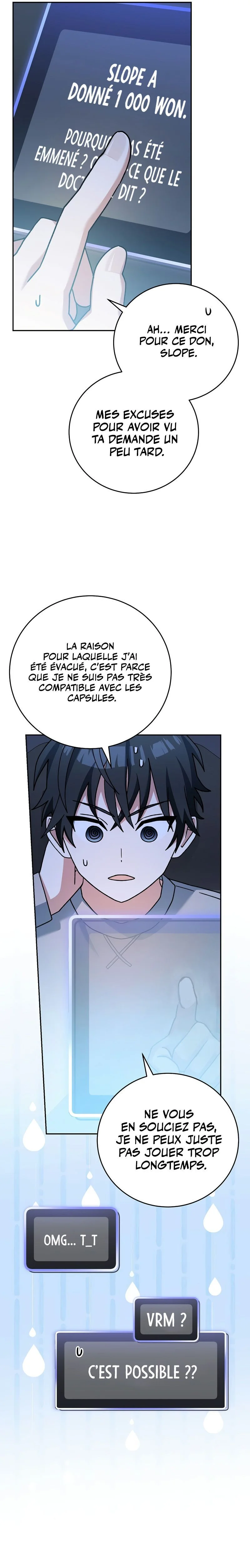 Genius Archer’s Streaming Chapitre 59 - Page 14