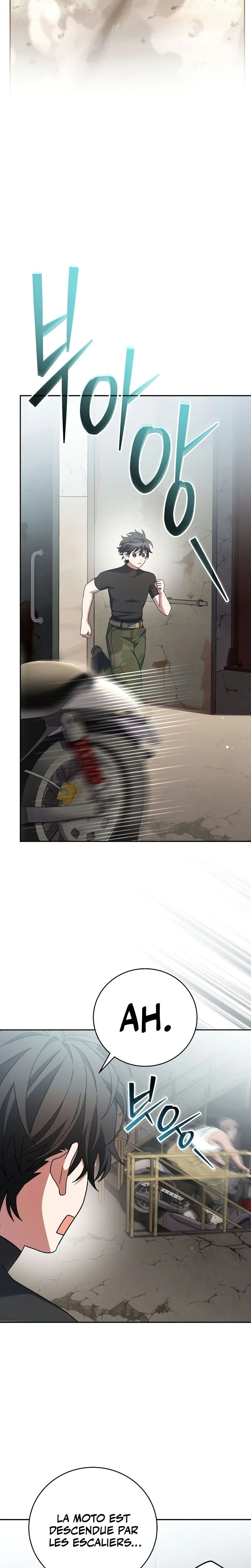 Genius Archer’s Streaming Chapitre 60 - Page 7