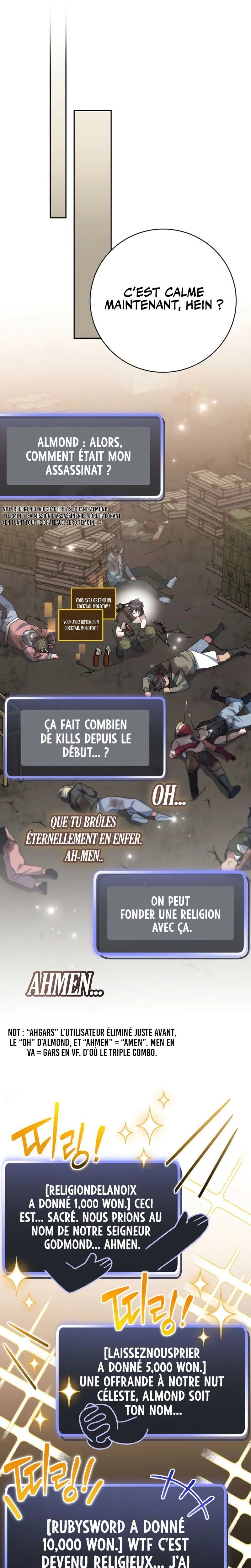 Genius Archer’s Streaming Chapitre 61 - Page 12