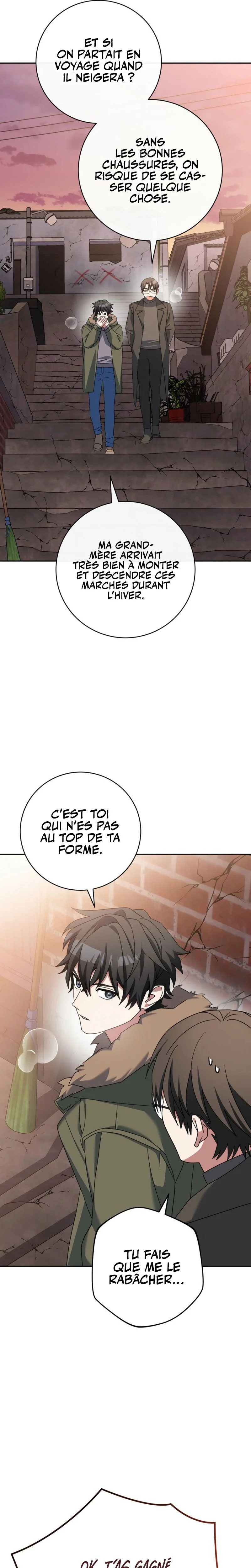 Genius Archer’s Streaming Chapitre 64 - Page 3