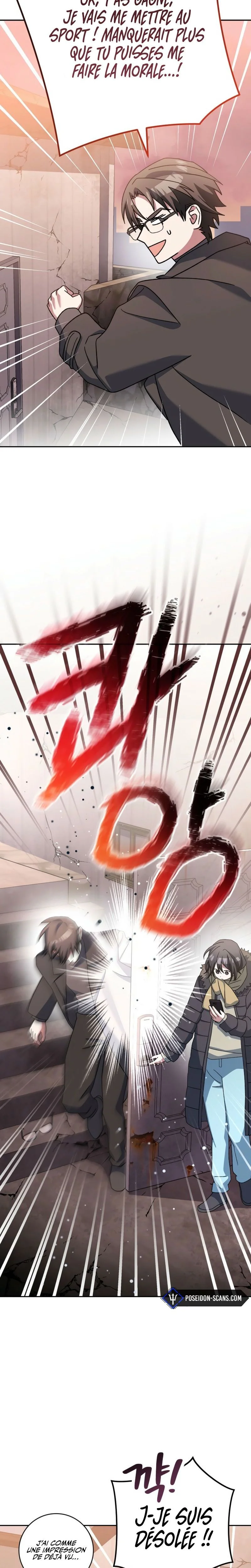 Genius Archer’s Streaming Chapitre 64 - Page 4