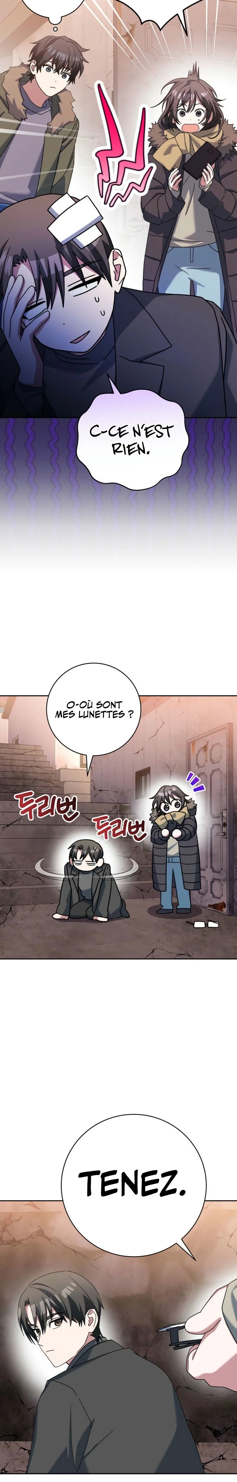 Genius Archer’s Streaming Chapitre 64 - Page 5