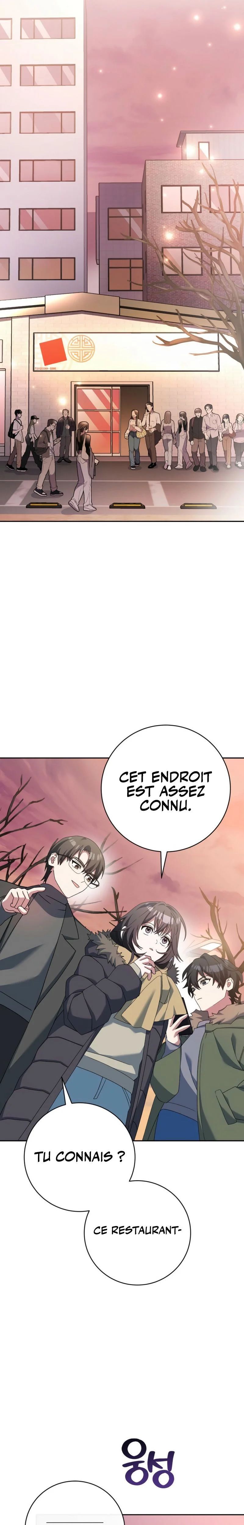Genius Archer’s Streaming Chapitre 64 - Page 7