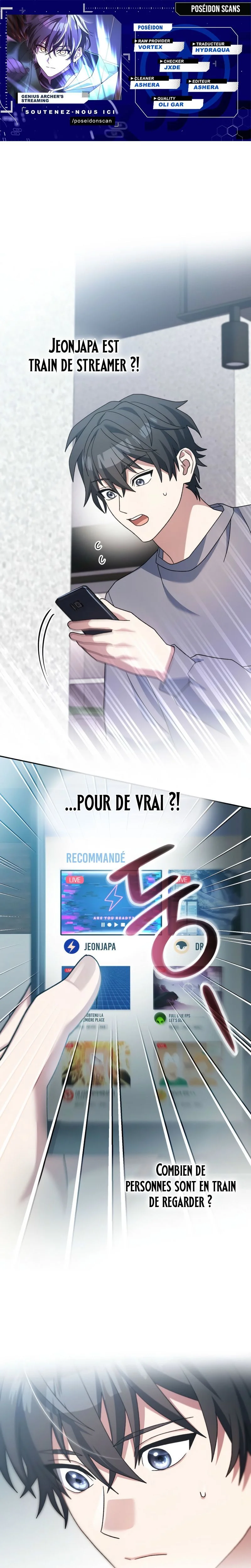 Genius Archer’s Streaming Chapitre 65 - Page 1