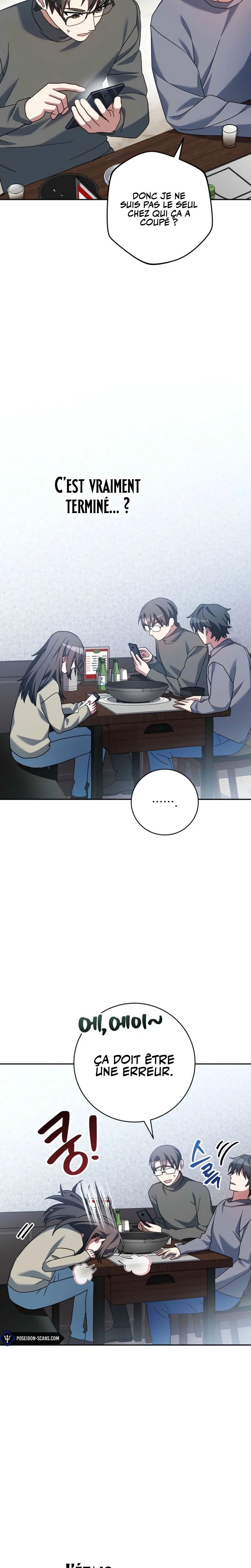 Genius Archer’s Streaming Chapitre 65 - Page 3