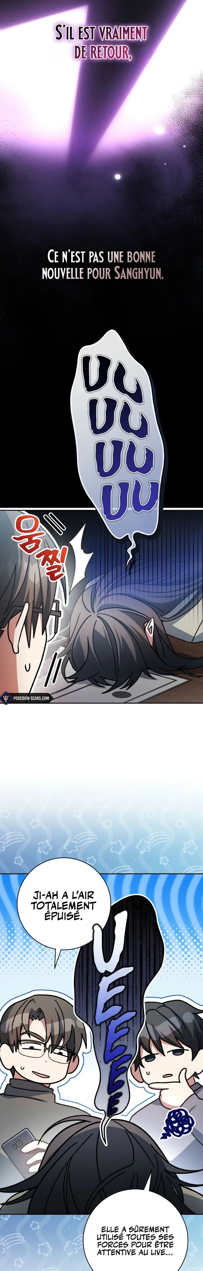 Genius Archer’s Streaming Chapitre 65 - Page 6