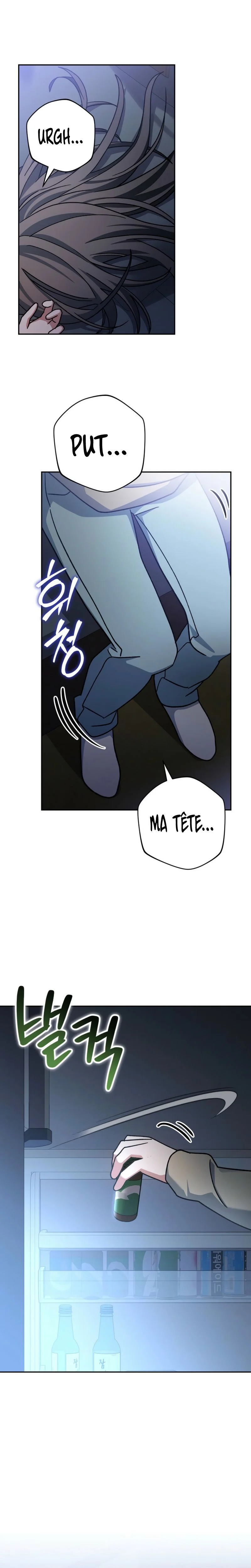 Genius Archer’s Streaming Chapitre 65 - Page 15