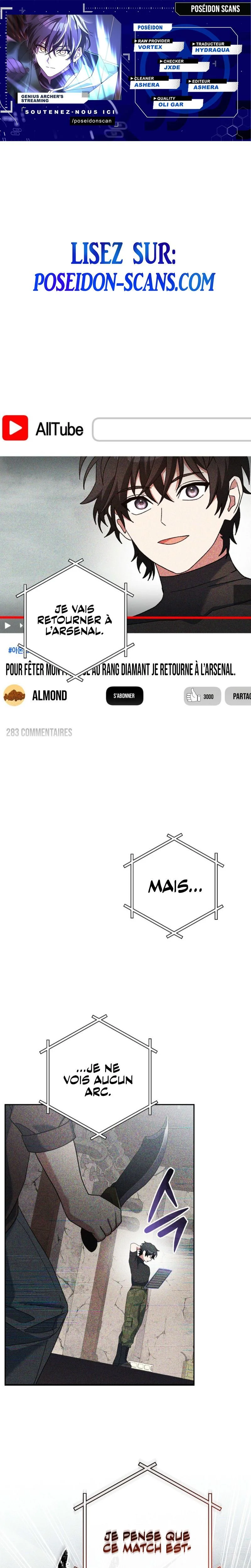 Genius Archer’s Streaming Chapitre 66 - Page 1