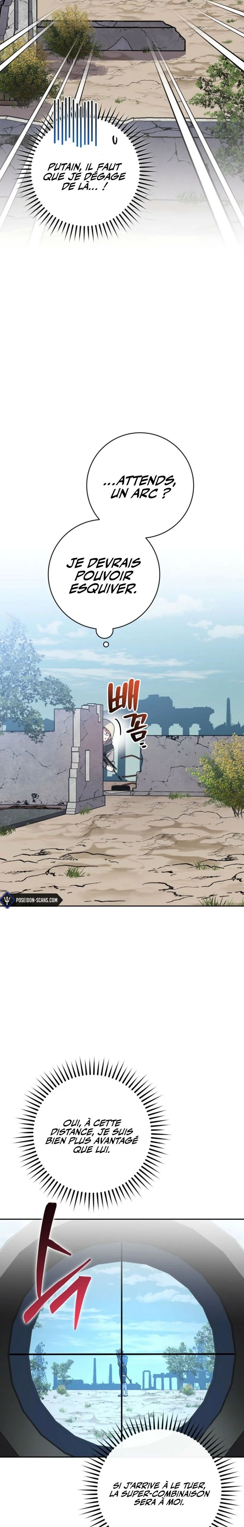 Genius Archer’s Streaming Chapitre 66 - Page 13