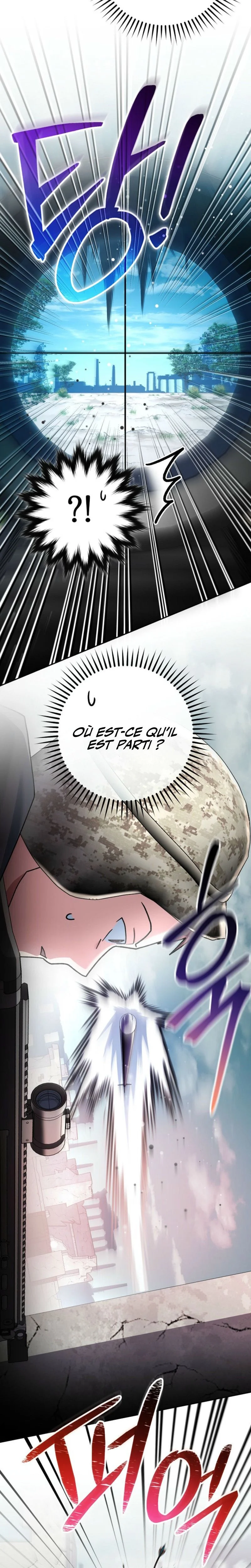 Genius Archer’s Streaming Chapitre 66 - Page 14