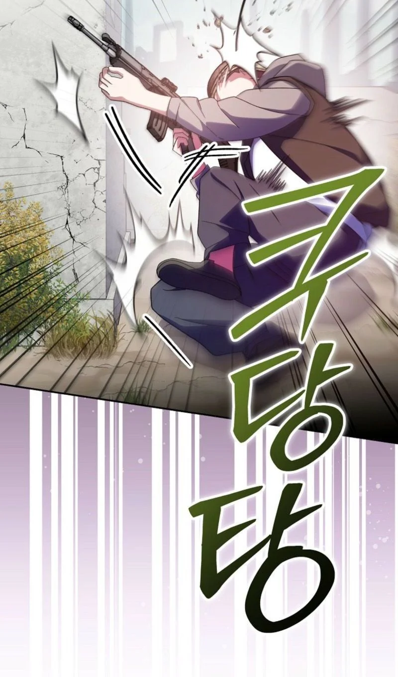 Genius Archer’s Streaming Chapitre 66 - Page 15