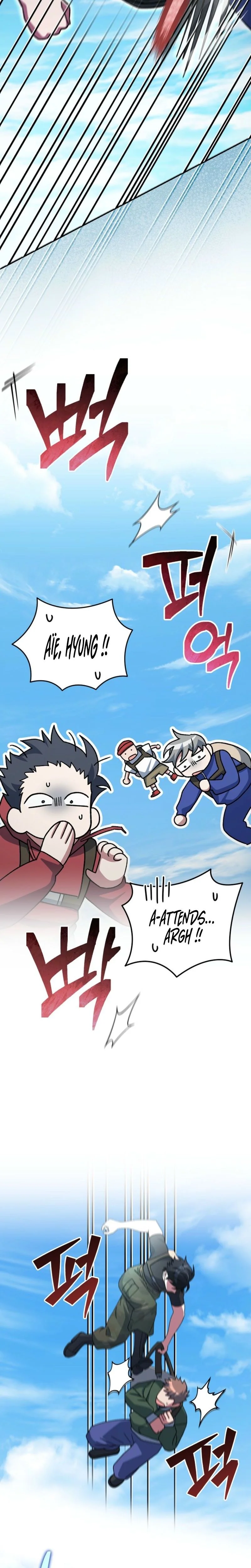 Genius Archer’s Streaming Chapitre 69 - Page 15
