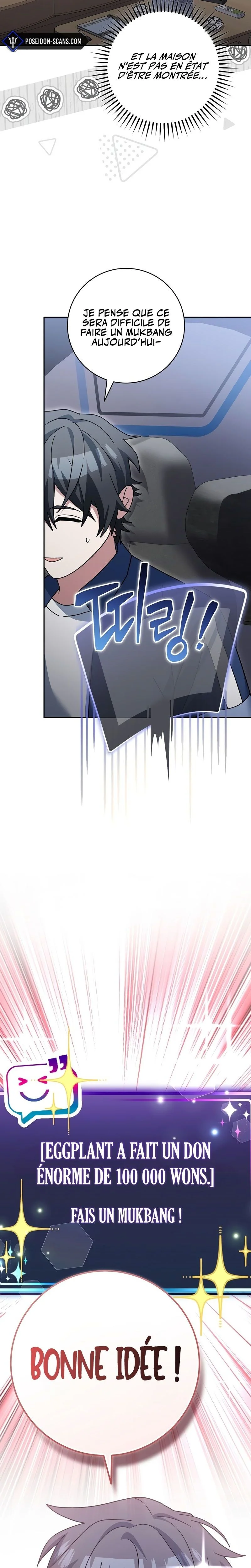 Genius Archer’s Streaming Chapitre 72 - Page 13