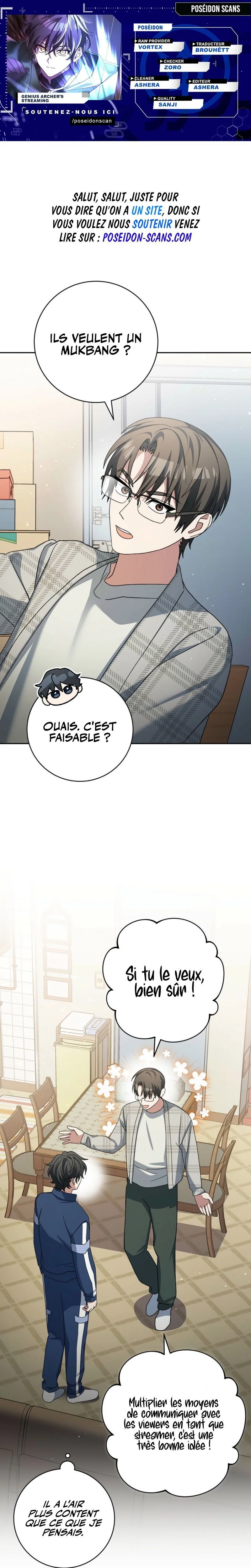 Genius Archer’s Streaming Chapitre 73 - Page 1