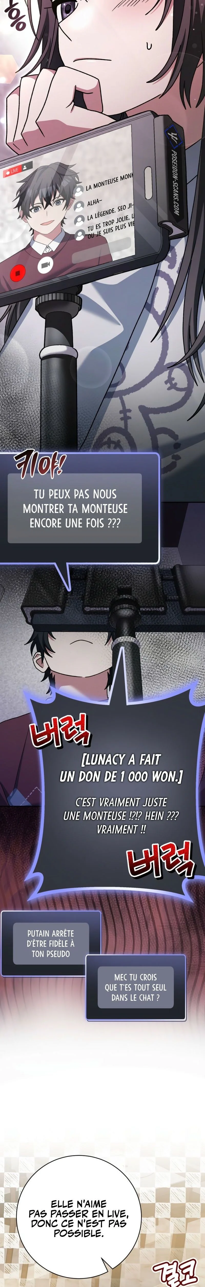 Genius Archer’s Streaming Chapitre 73 - Page 12