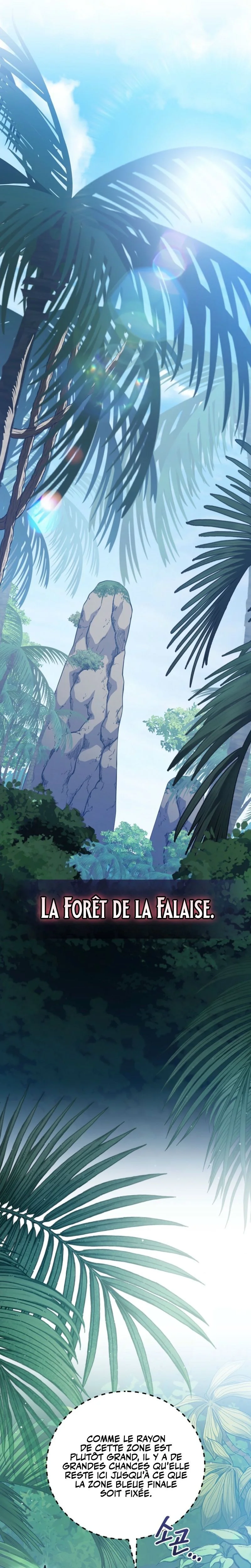 Genius Archer’s Streaming Chapitre 76 - Page 13