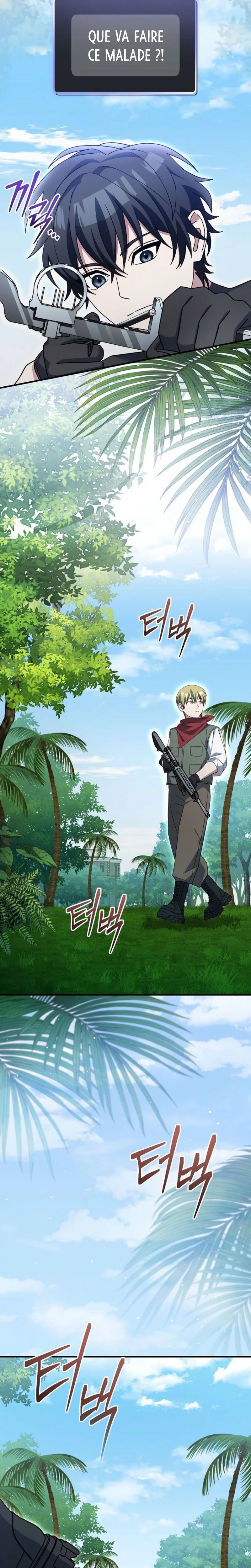 Genius Archer’s Streaming Chapitre 76 - Page 5