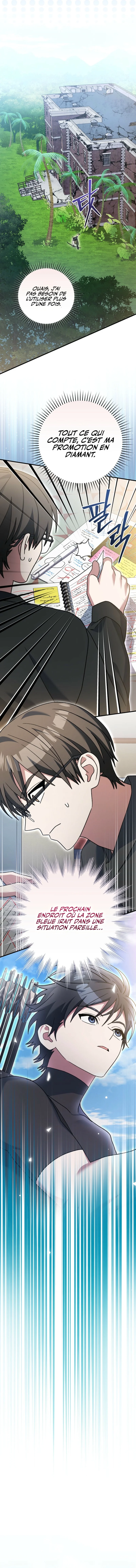 Genius Archer’s Streaming Chapitre 76 - Page 12
