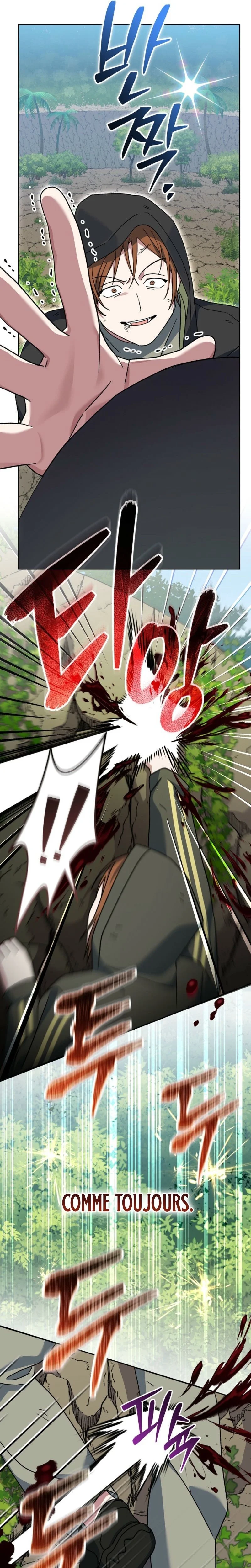 Genius Archer’s Streaming Chapitre 78 - Page 6