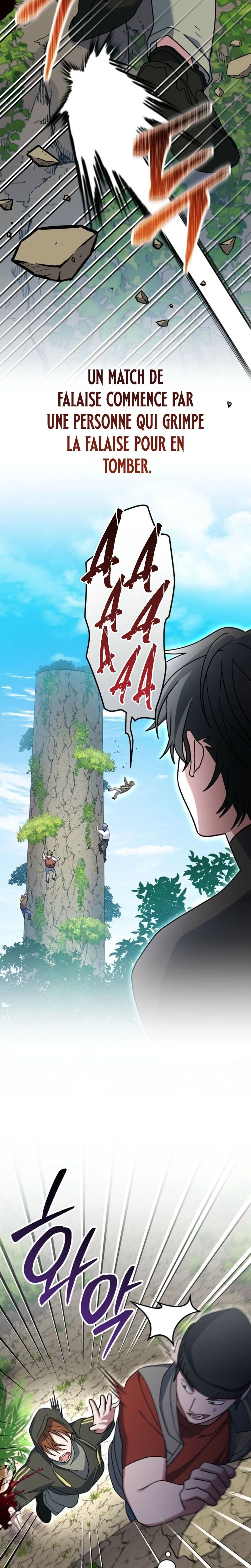 Genius Archer’s Streaming Chapitre 78 - Page 7
